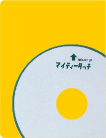 陶瓷CBN